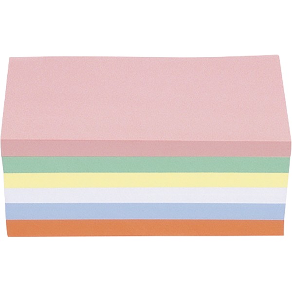 magnetoplan Moderationskarte 112501510 200x100mm sort. 250St.