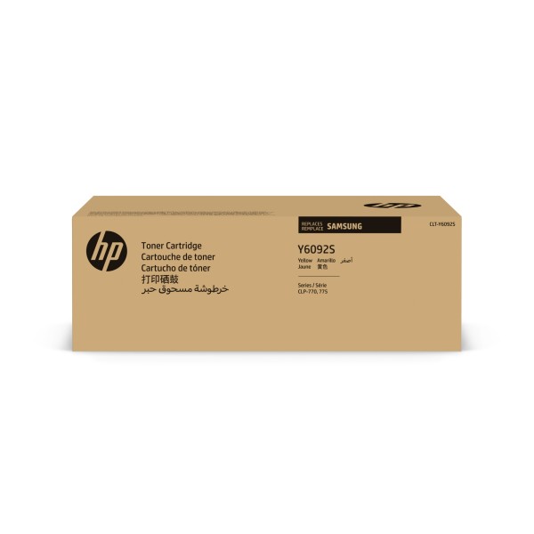 HP Toner SU559A 7.000Seiten gelb