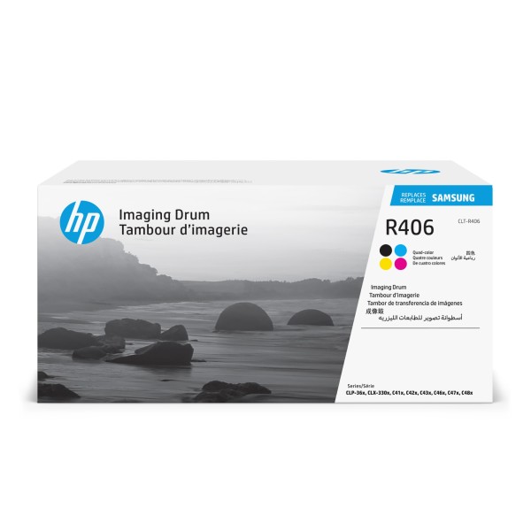 HP Trommeleinheit SU403A 16.000Seiten